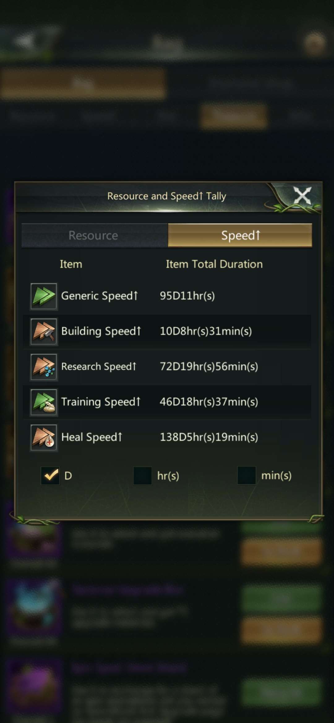 продажа аккаунта к игре Ant Legion